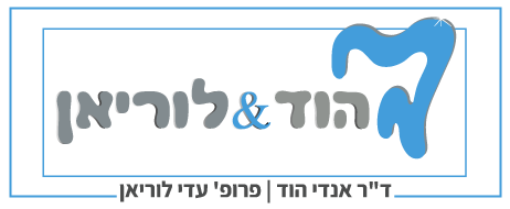 שיקום הפה בקריות, קרית אתא